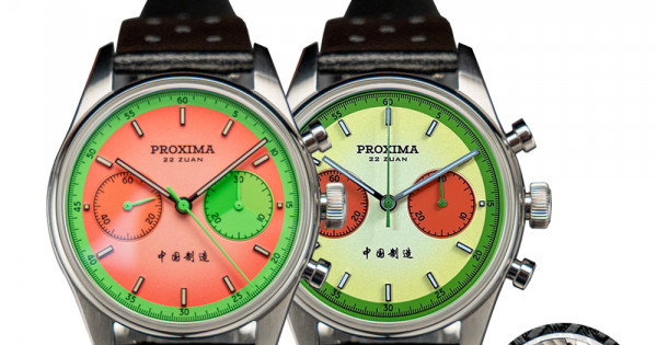 Proxima Proxima from the official product page