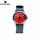 Red Dial 
